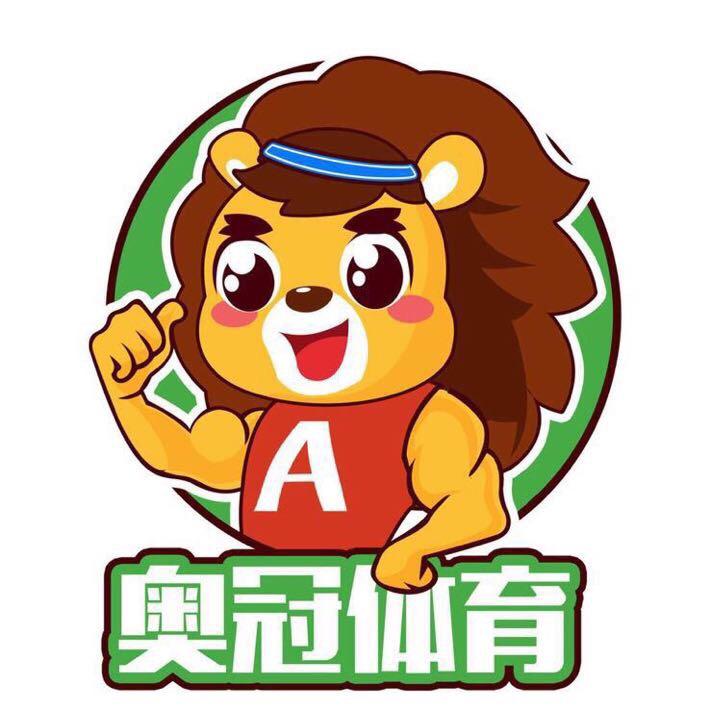 马鞍山奥冠少儿运动馆