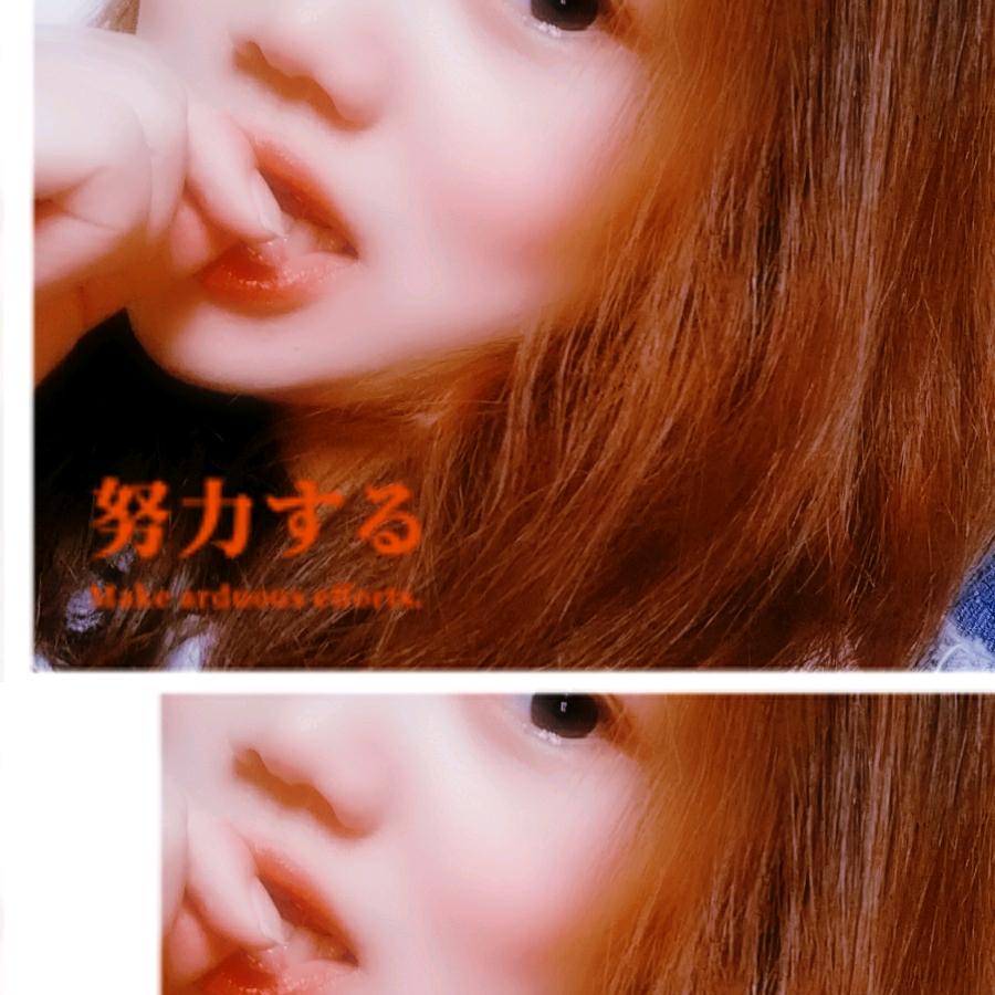 sKy琳
