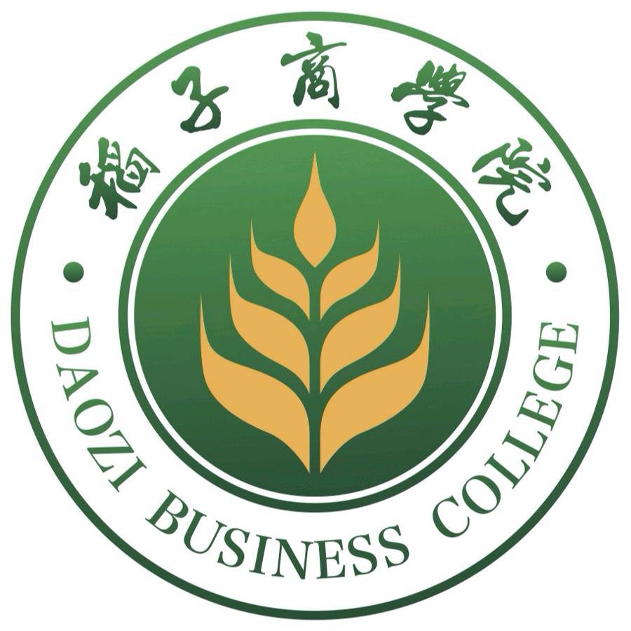 稻子