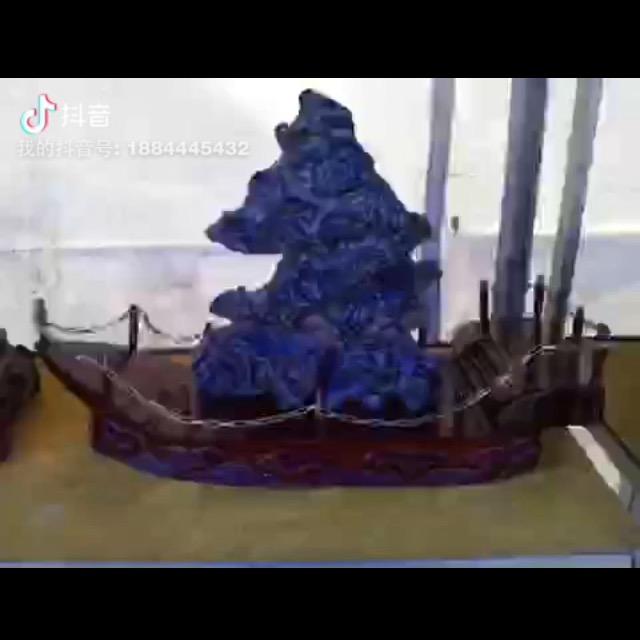 一帆风顺