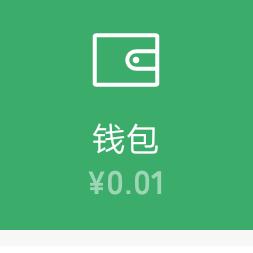 从头在来