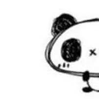 核弹