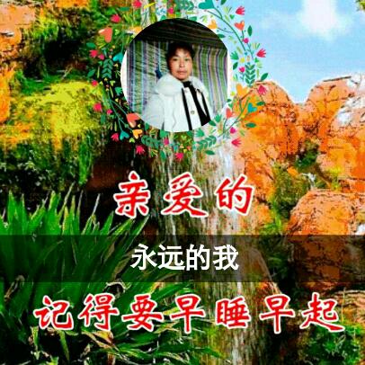 傻傻的贵州妹 👸