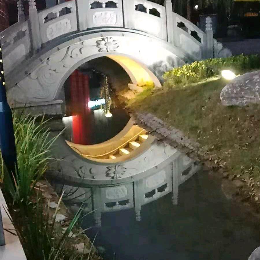 汉人老家