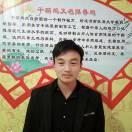 安阳青年《江弟》