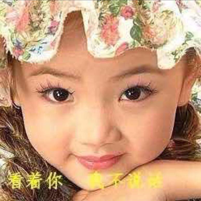 船(^O^)姐❤️❤️