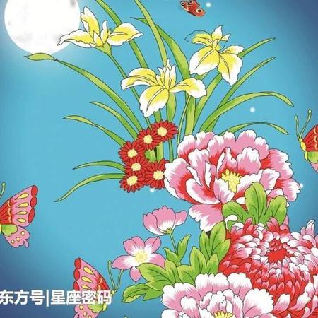 💕小幸运
