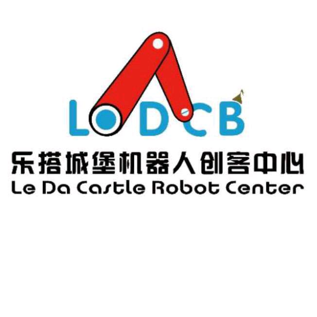 乐搭城堡机器人