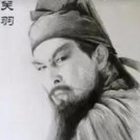 程龙大侠
