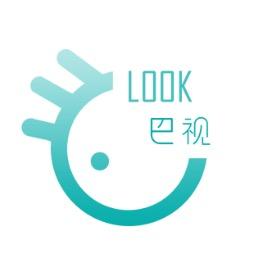 深圳巴士集团股份有限公司