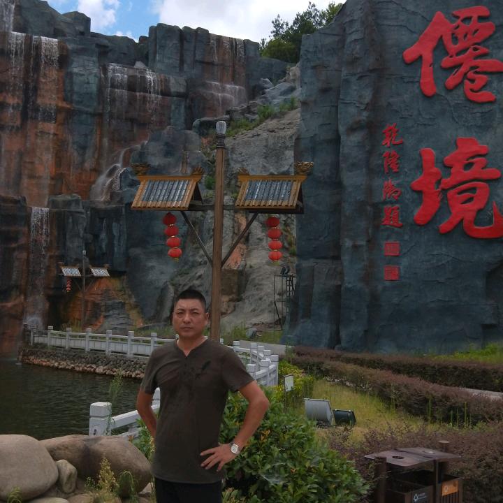 章云前