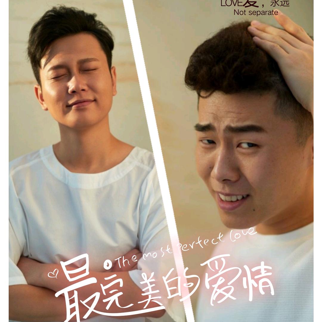 墨染残阳