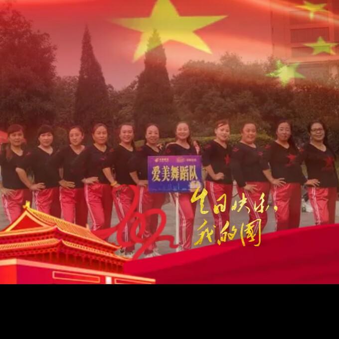苗苗（摄影师）