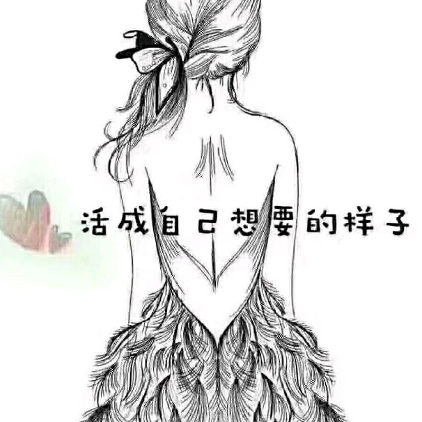 🌻🌻芳姐