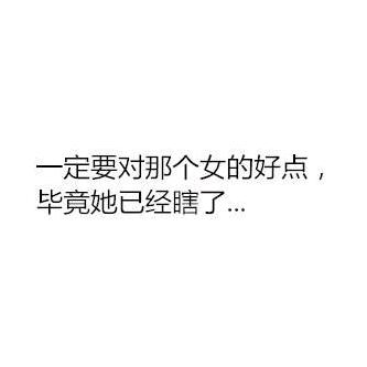 女孩