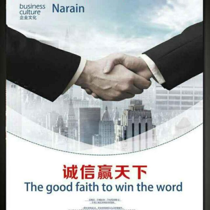 废品回收54629673397