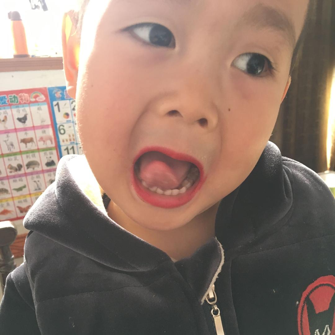 吉祥三宝