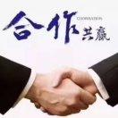 学高农资助您丰收2