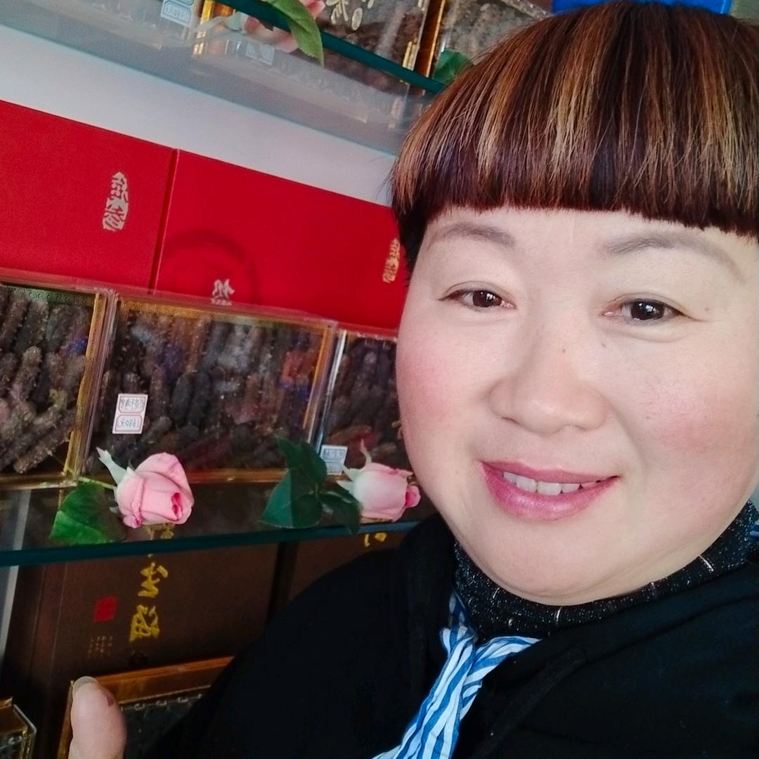 海参一姐