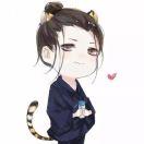 洋溢                 ?