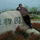 奋斗一生