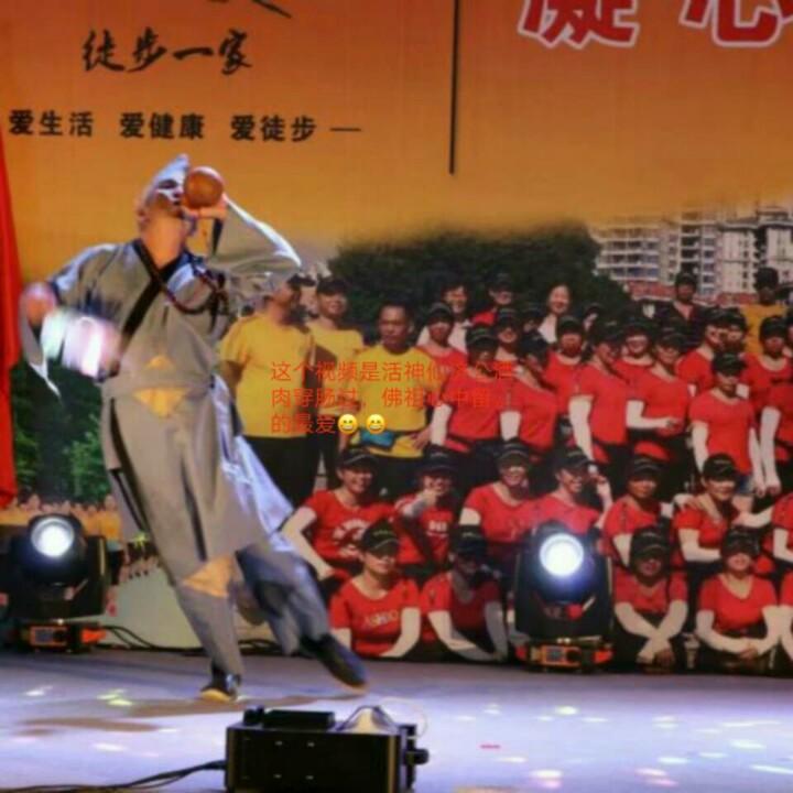 阿成文化艺术传媒有限公司