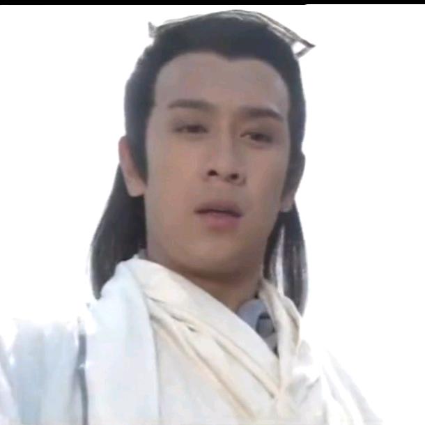 永不改变的誓言