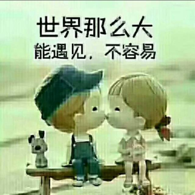 忆，往昔