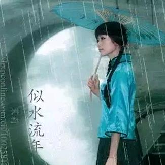 指缝里的阳光