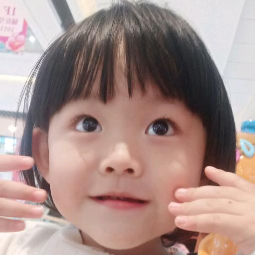 红红红豆～