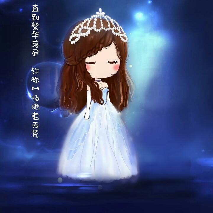 蜗牛爱做梦