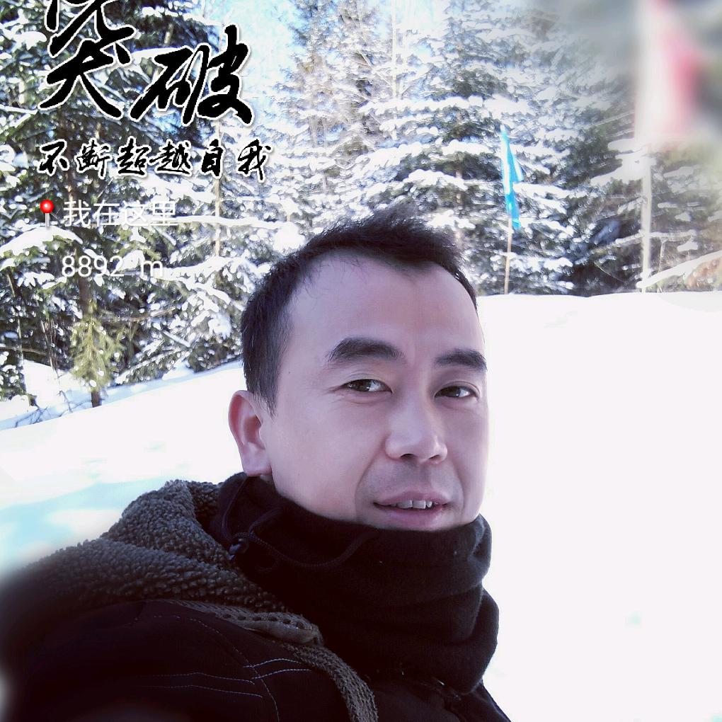 啊磊