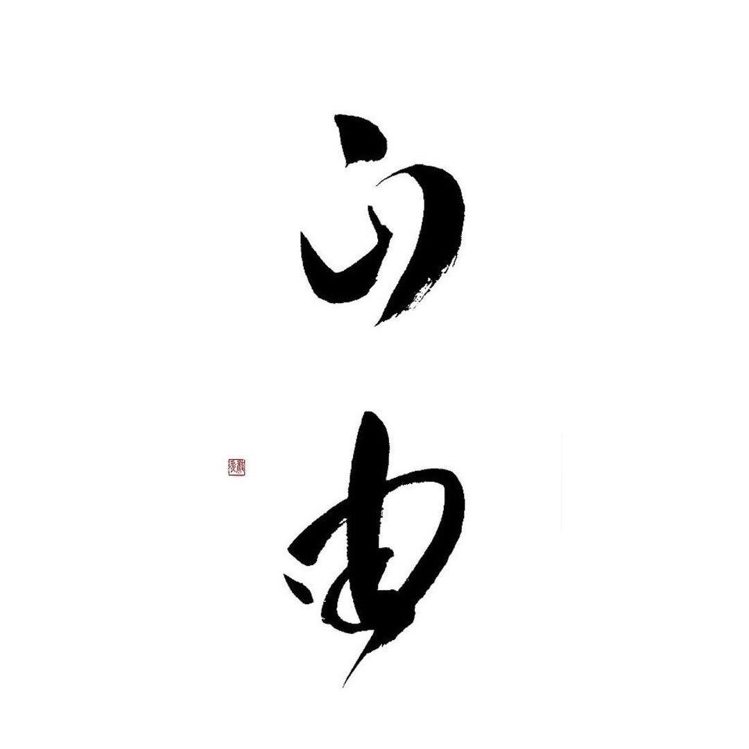 杜嘟嘟都督