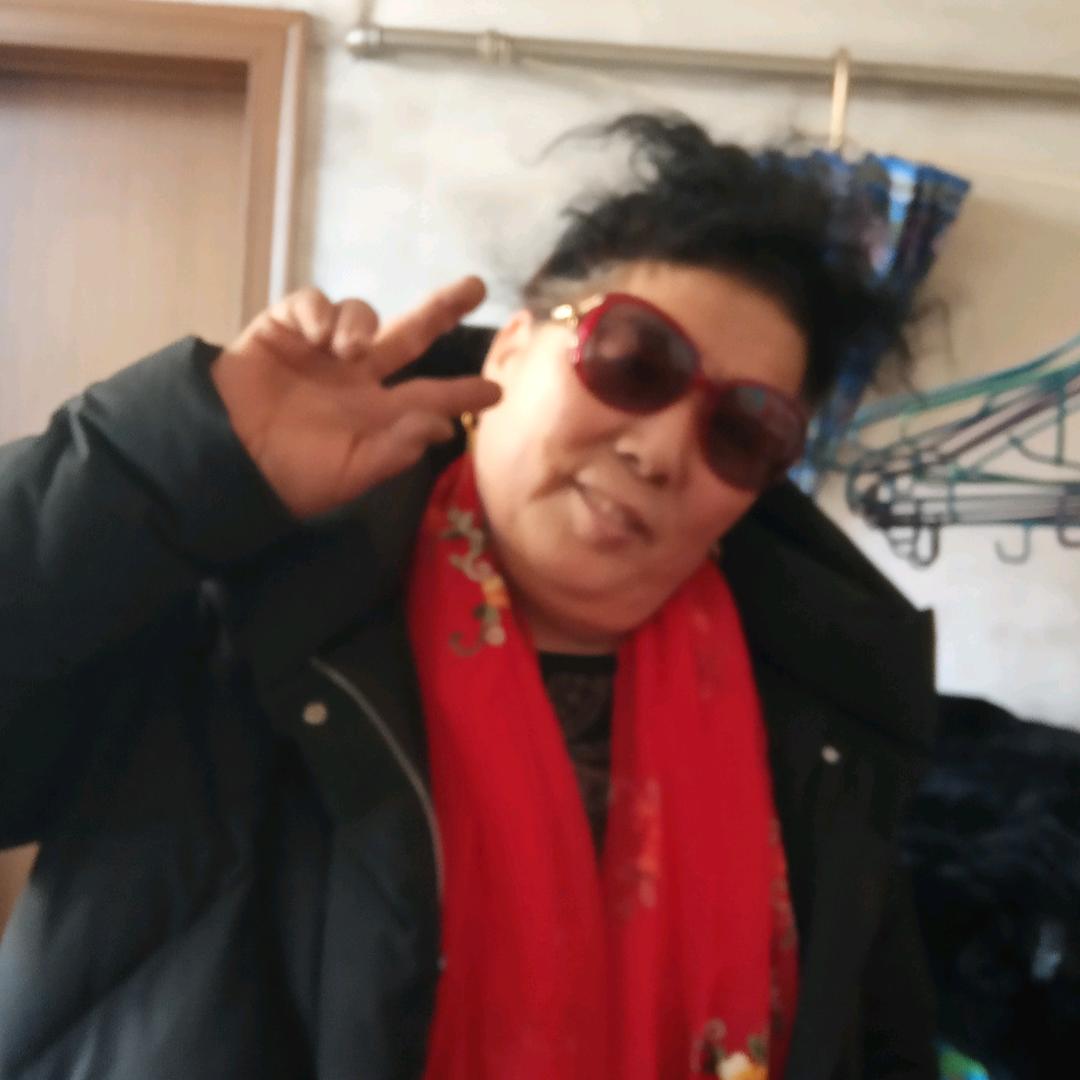 爱花