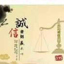 磨具钢锉