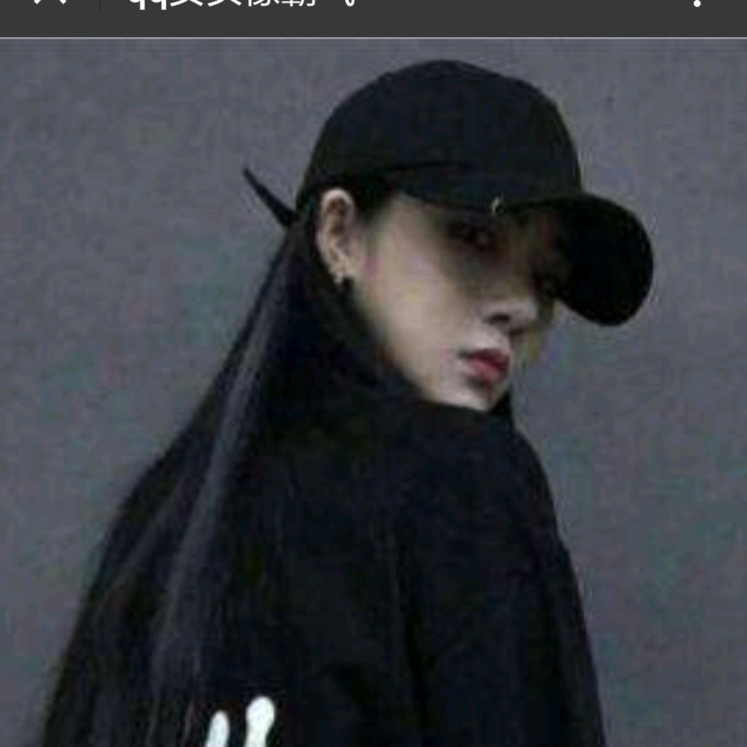dx👉任性