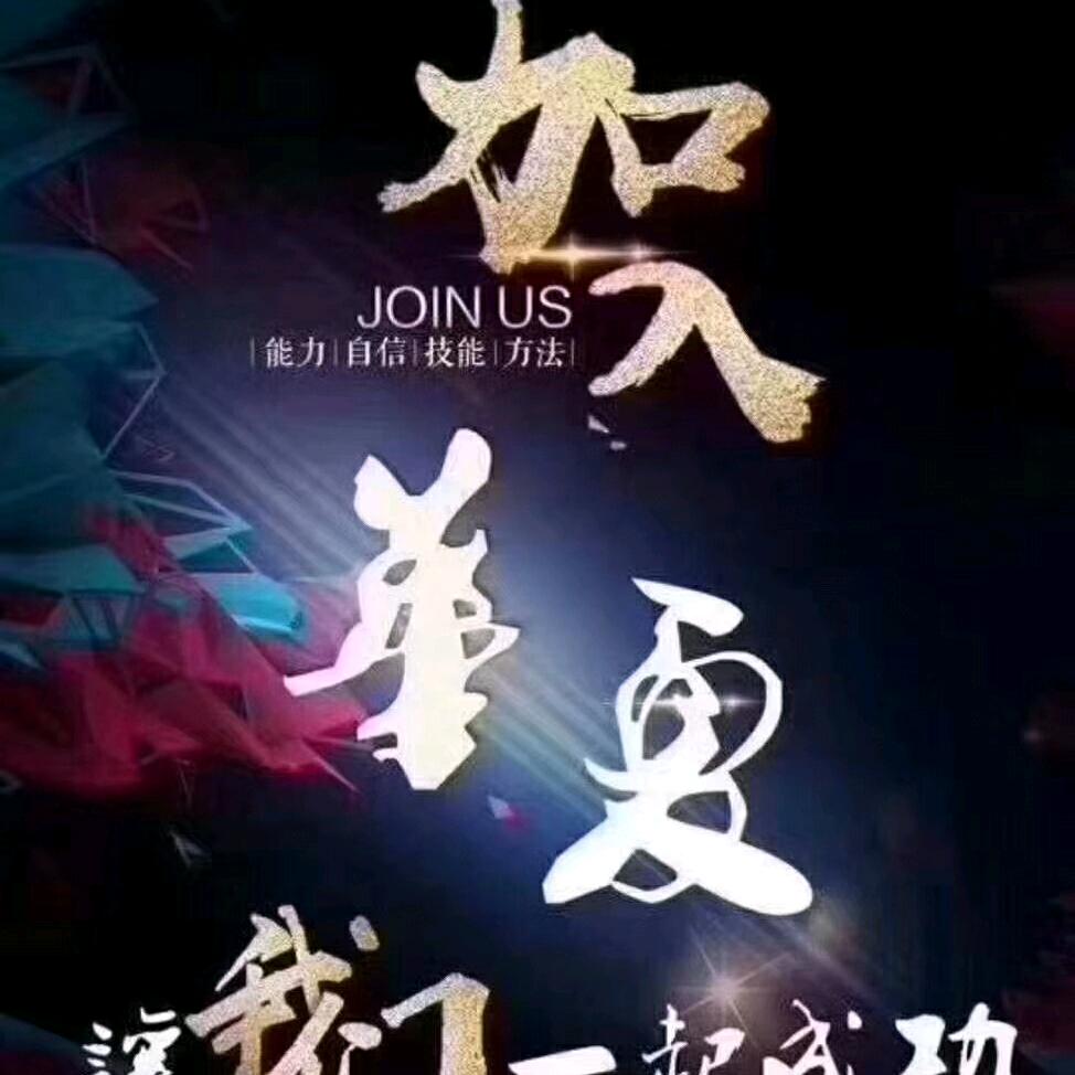 随缘(｡•ˇ‸ˇ•｡)