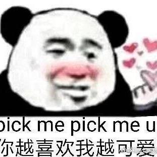 帅嘤嘤