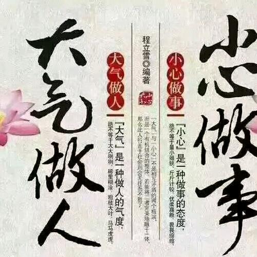 卢氏禽业