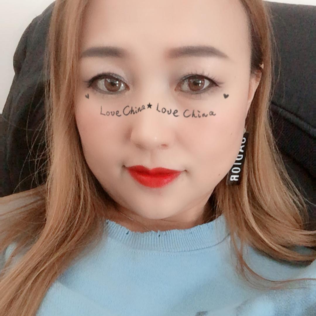 艾飞