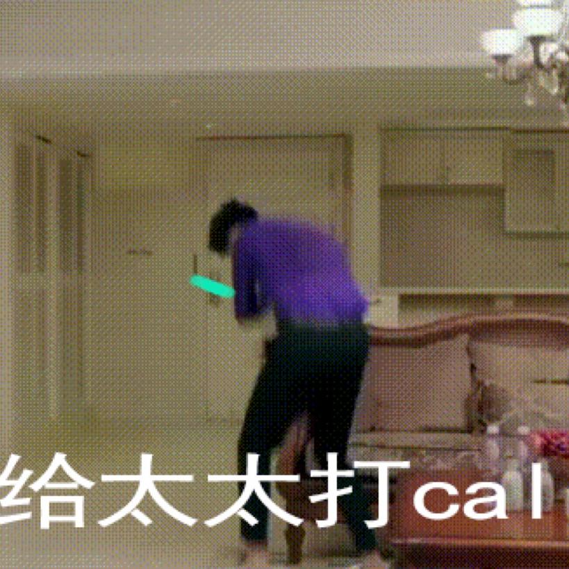 ZJ