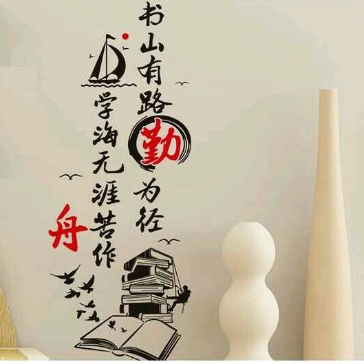 来安县仁亮鞋厂