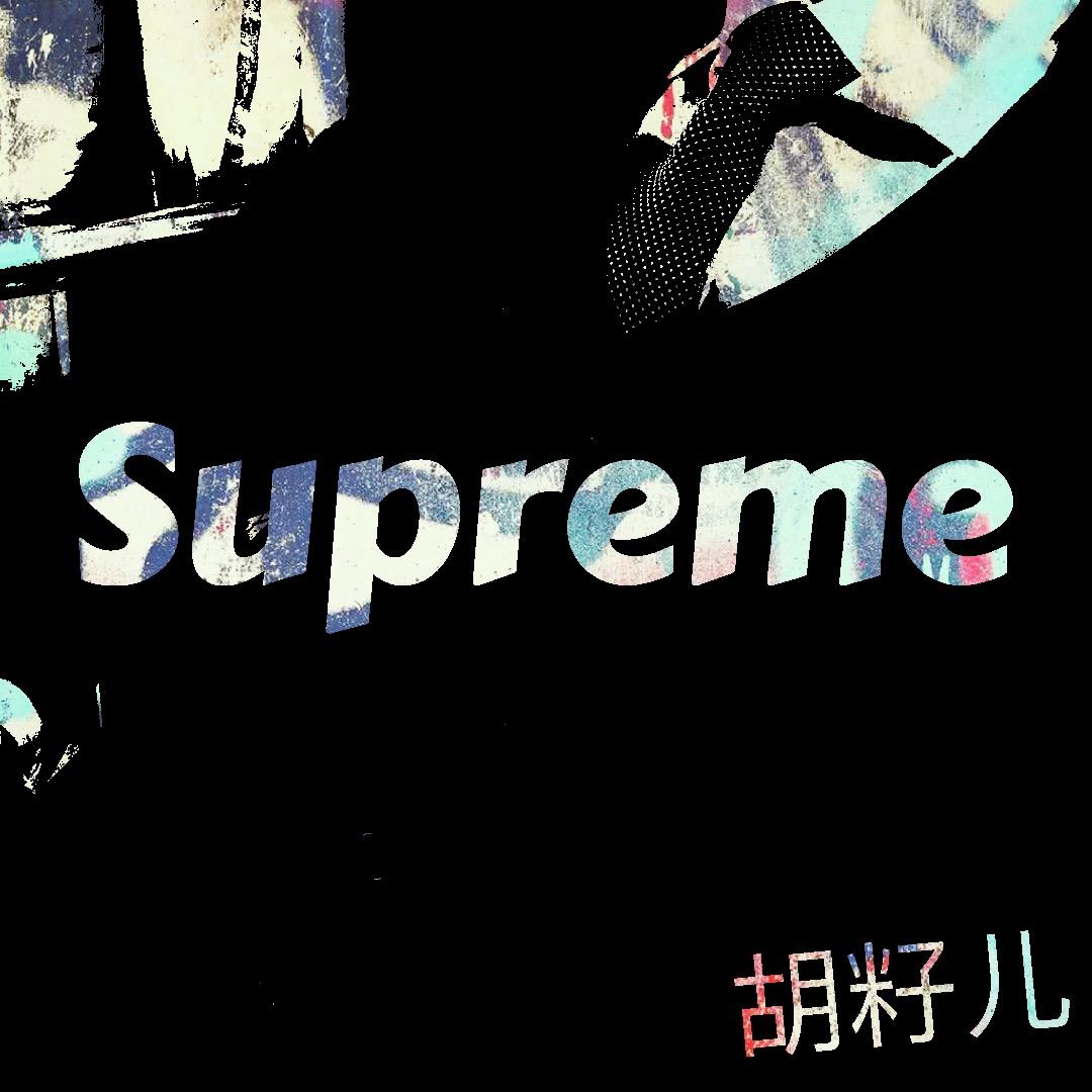 栩宁儿