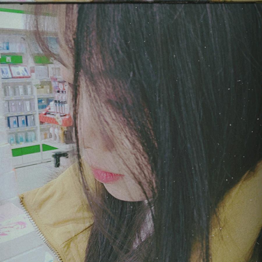 余悸🎐