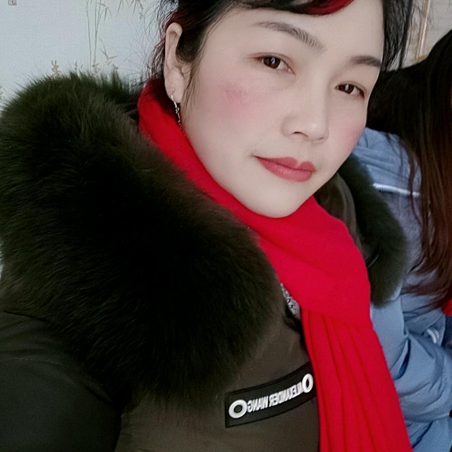 艳子