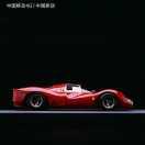 🌾上善若水🌺