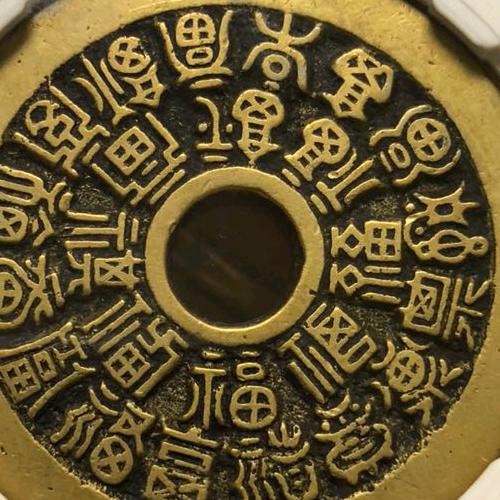 大漠苍狼乾道嘉艺术品店