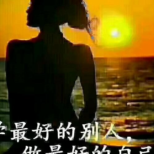 念慈