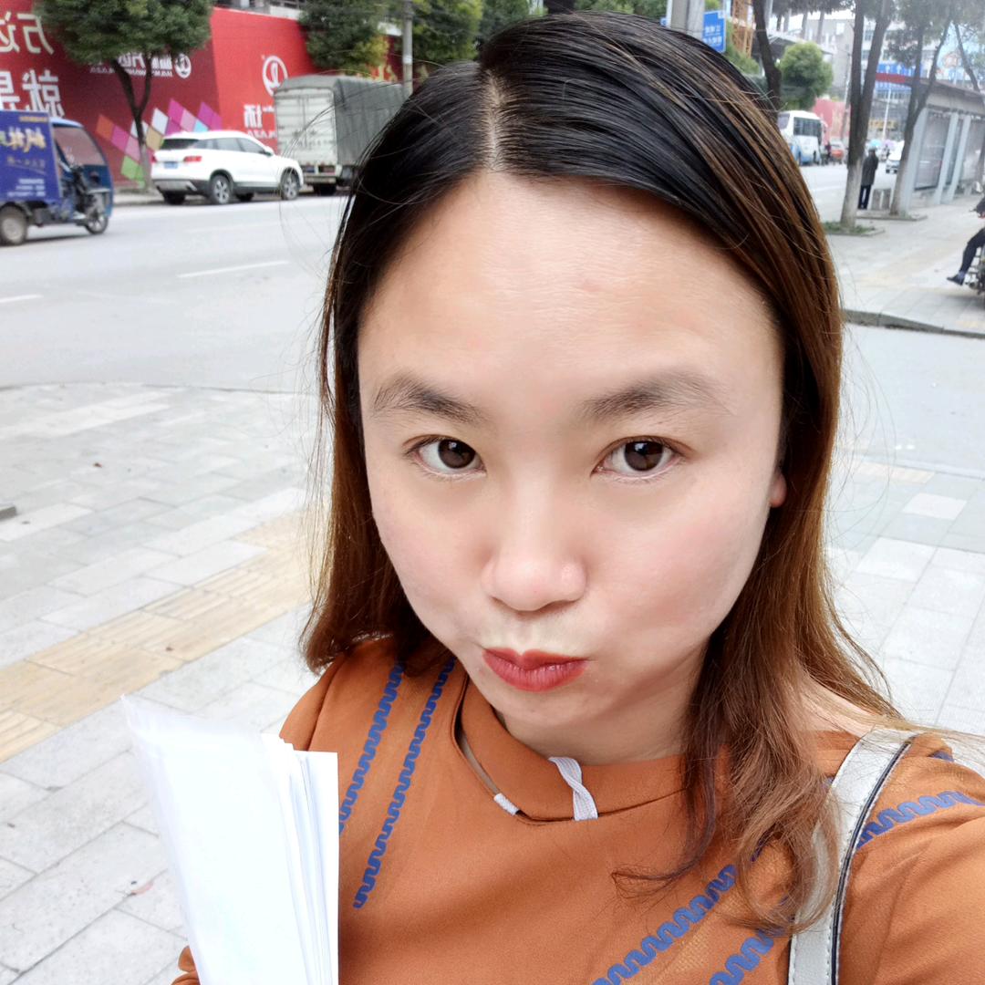 最美不过初相识