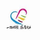 心若向阳